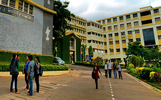 Nitte Incubation centre